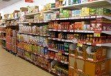spanish-supermarket-300x225